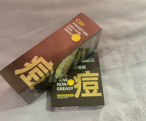 C咖洗面奶 从\